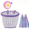 Retro Woven Plastic Bicycle Basket for Kids, Universal Front Handlebar Mount for Children's Bikes, Scooters, and Tricycles