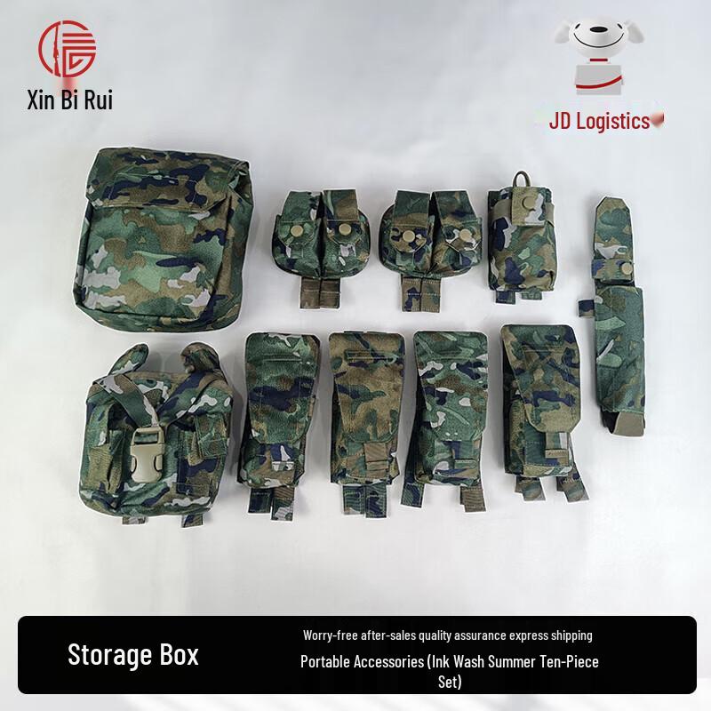 Xinbirui Quick Release Vest Gear Set