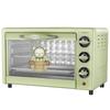 Yamos AK-20C 20L Electric Oven
