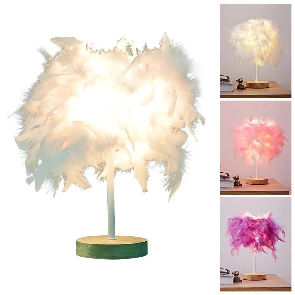 LED Warme Kleine Tisch Lampe Nordic Romantische Kreative Feder Hochzeit Zimmer Rot Mädchen Schlafzimmer Nacht Taschenlampe Nacht Lesen Licht