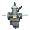 Thai Version PE28 NSR150 RSZ Carburetor for ATV & Dirt Bikes Modified Vehicles
