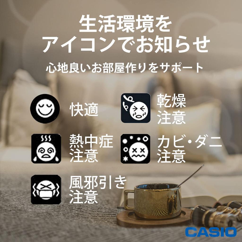 CASIO Alarm Clock, Radio-Controlled, White, Digital, Snooze, Light, DQL-250J-7JF