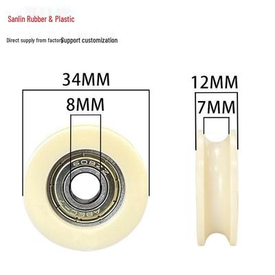 U-shaped Groove Nylon Pulley with Rubber-Coated 608 Bearing for Doors and Windows.
