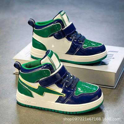Boys' Shoes Spring and Autumn New Children's Sports Shoes Breathable Leather Surface Girls Fashion Board Shoes Trendy and Lightweight