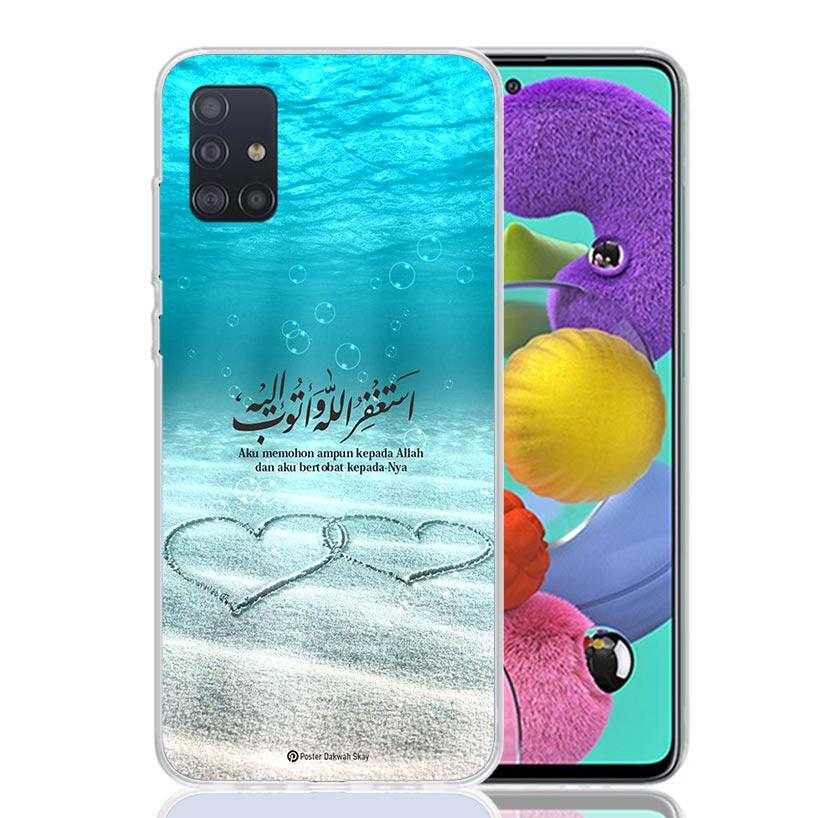 Arabic Quran Islamic Muslim Quotes Allah Phone Case for Samsung Galaxy A52 A51 A50S A12 A22 A32 A72 A10S A30S A31 A71 Note 20 Ul