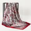 Women Head Wrap Vintage Retro Square Shape Contrast Color Foldable Head Protection Soft Fabric Paisley Print Summer Scarf Female Headwear