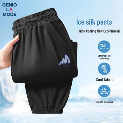 GENIOLAMODE Men's Summer Quick-Dry Ice Silk Jogger Pants with G-Mountain Lines