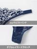 bra and top underwear and for sexy S [Panegy] See-through set, shorts, women, sexy, cute, lace, lingerie, navy,