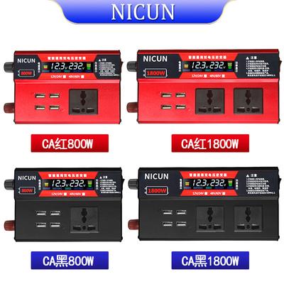 Accu's en accessoires – Auto-omvormers