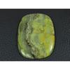 31X41X04MM Natural Bumble Bee Jasper Octagon Cabochon Loose Gemstone 53Cts. G-570