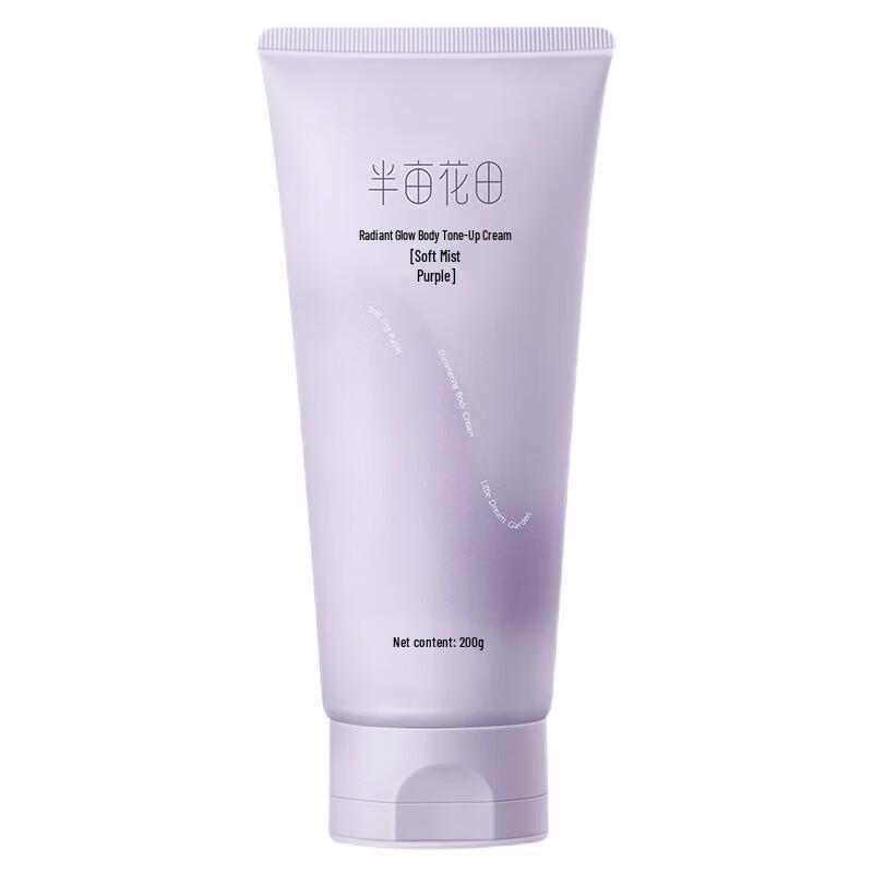 Цветочное поле на пол-акра Осветляющий крем для тела