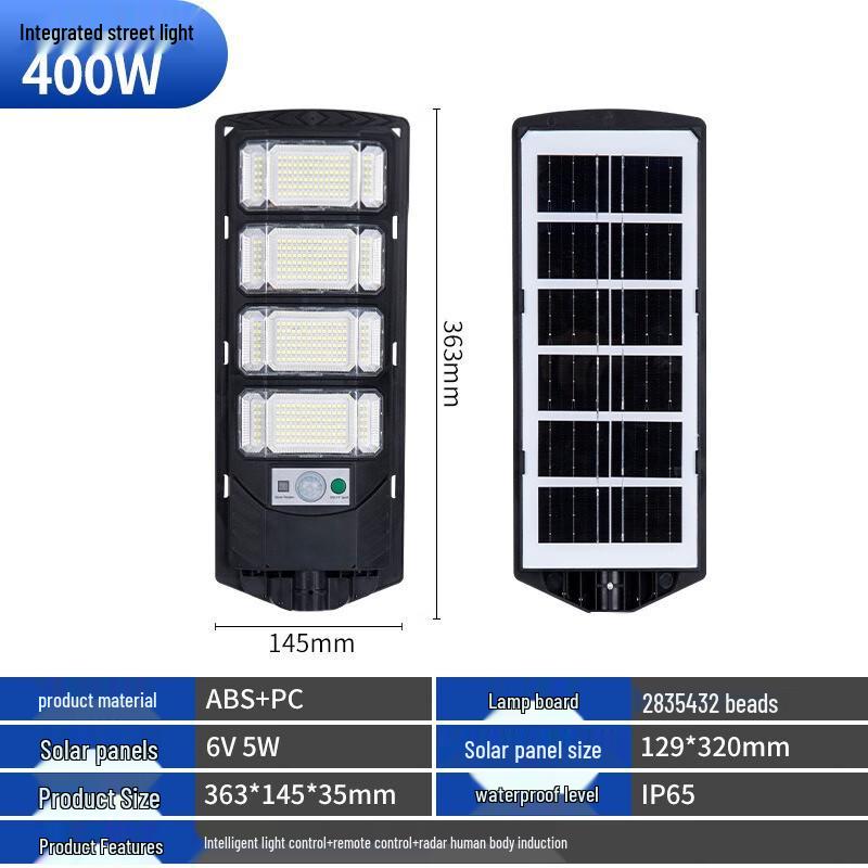 UOSU 300W Integrated Solar Street & Garden Light