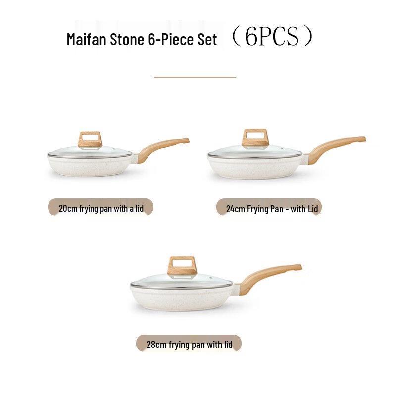 Wutuo Maifan Stone Non-Stick Frying Pan Set