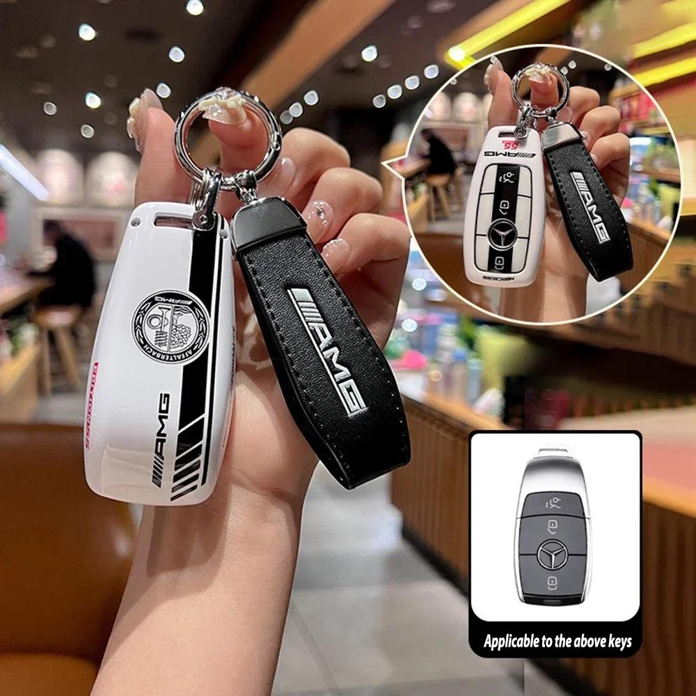 Autoaufkleber Auto Smart Fernbedienung Schlüsselhülle Abdeckung Schale Tasche Für Mercedes Benz AMG A C E S G-Klasse GLC CLE CLA W177 W205 W213 W222 X167