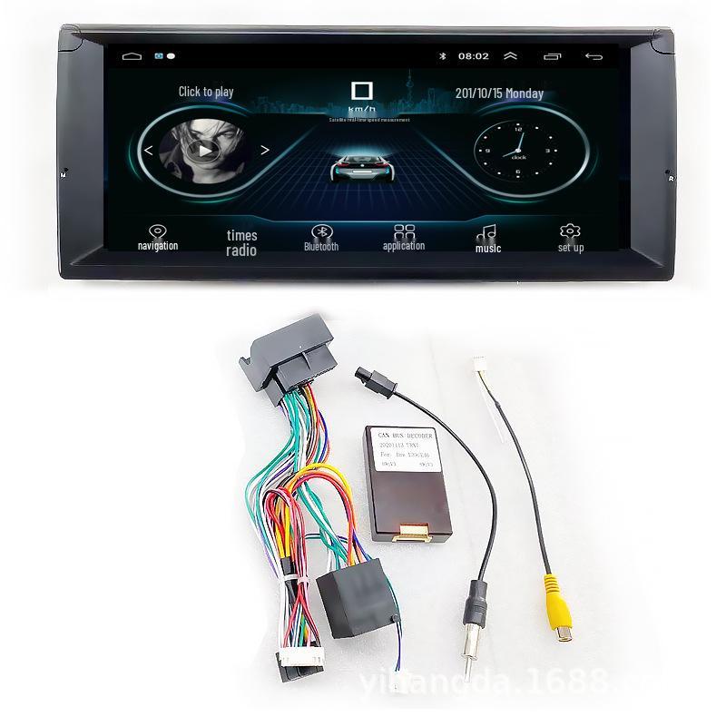 E46 Android GPS Car Navigation & Reversing Camera System – Overseas Edition