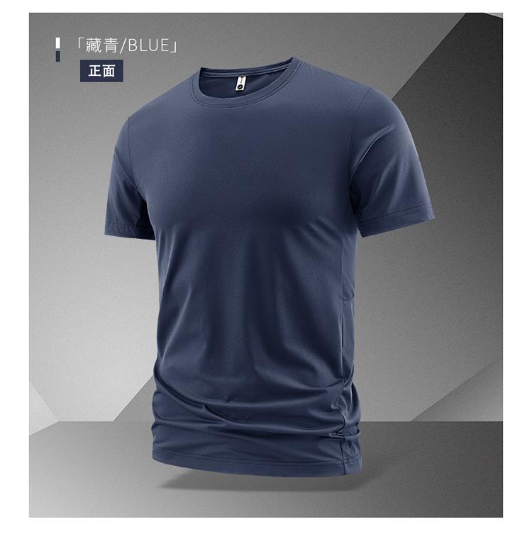 Solid color short-sleeved t-shirt men's half-sleeved top round neck loose t-shirt