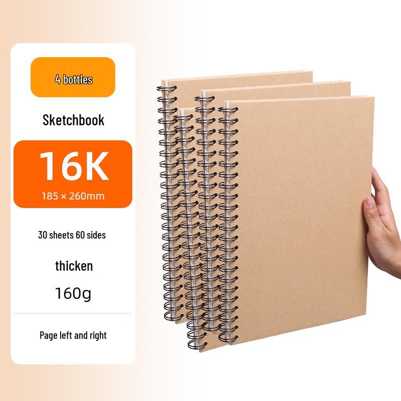 A4 Hardcover Spiralgebunden Verdicktes Skizzenbuch - Zeichenbuch für Kunststudenten mit losen Blättern 8K für die Grundschule.
