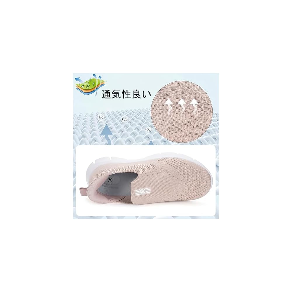 Sneakers, walking shoes for men and women, slip-on style, athletic shoes, easy to slip on while