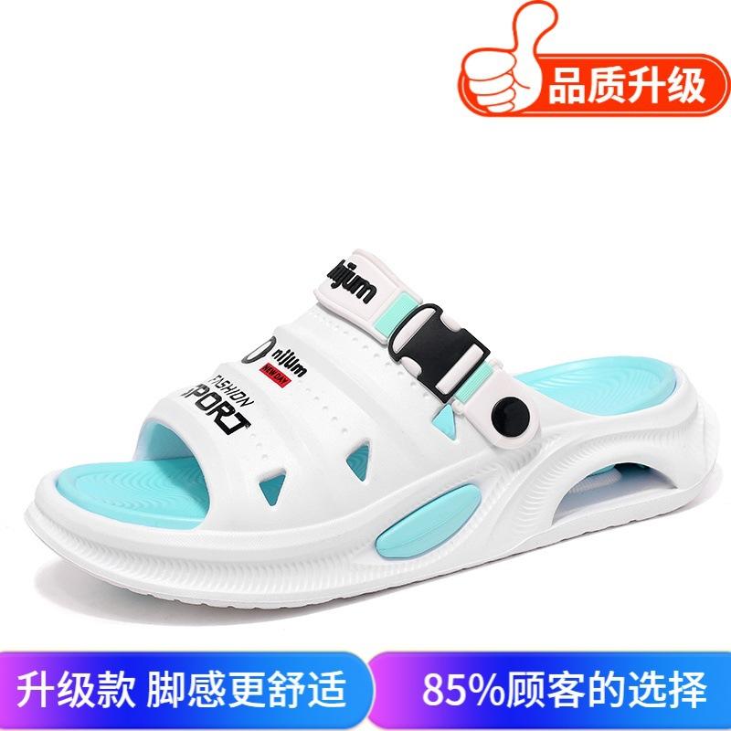 Sandals 2025 summer new fashion trend stepping on shit feeling two wear one-word drag couple travel wading beach shoes