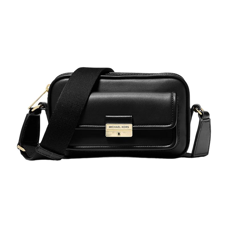 

Michael Kors Сумка для фотоаппарата Bradshaw Mini через плечо Mini