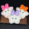 Toys Plush Star With Squeaker And Bow Chain Ultra Soft Stuffed Gifts Animal