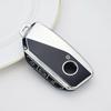 Soft Tpu Car Key Case Cover Smart Key Shell Fob Protector For Bmw X7 G07  7 Series Ix Xm I7 X7 Energy Accessories