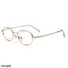 Retro Artistic Titanium Small Frame Glasses - Thick, Fashionable, Fresh & Sweet Style