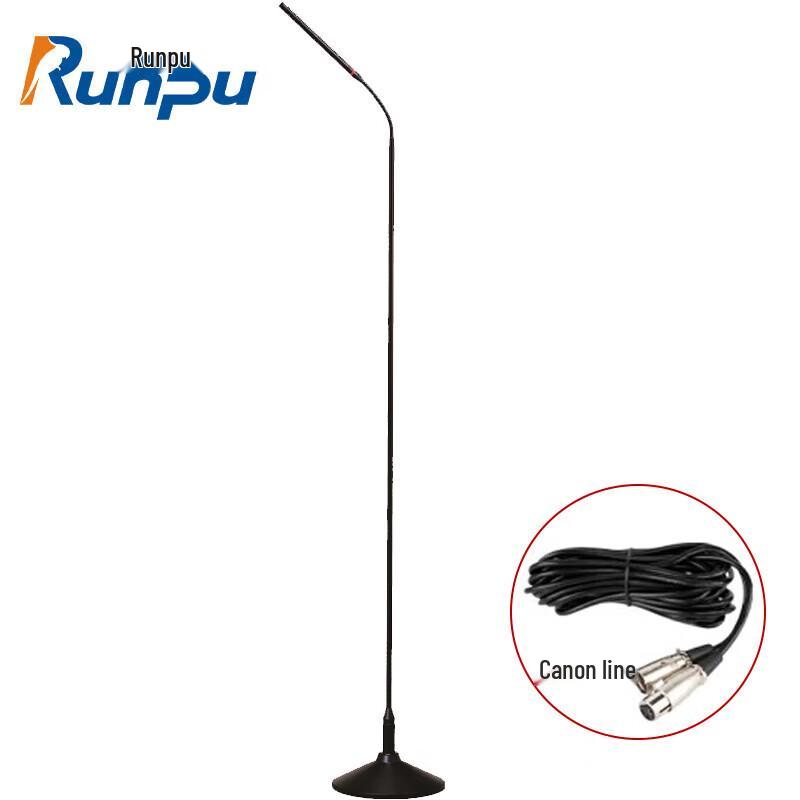

Runpu RP-YXD862 Wired Condenser Conference Microphone (CN version)