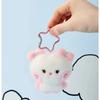 NCT WISH Wish Nini Sakuya Pangpang Nini Doll Keyring Line Friends Pre-order