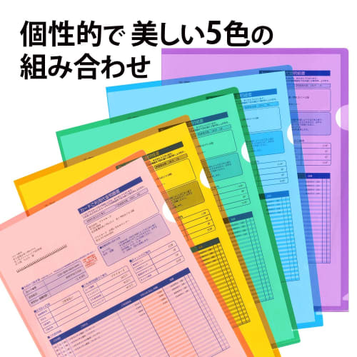 Plus Clear Holder A4 30 Sheets Pack of 5 Colors X 6 Sheets Color 80-160 X 3