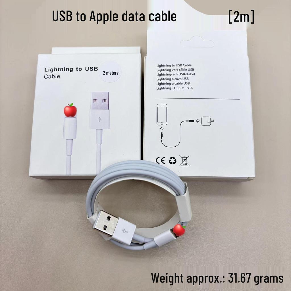 Echtes PD 20W Schnellladekabel für iPhone 14/13 - 100W Flash-Charge-kompatibel
