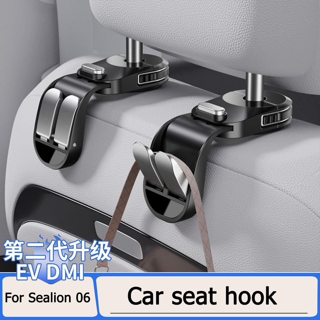 For BYD Sea Lion 06 EV/DMI Rear Seat Hook Car Multi Functional Storage Hook Metal Foldable Interior Supplies Accessories