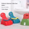 Children's Cartoon Toilet Seat & Urinal for Home & Kindergarten