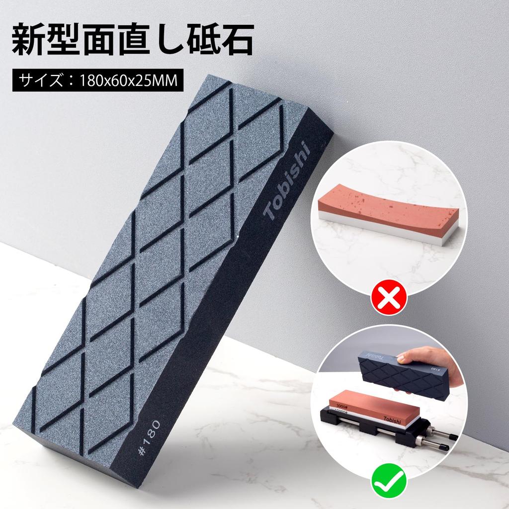knife sharpening stone set with and including and finishing Includes a stainless steel whetstone surface and a fixed angle Ideal for home knife