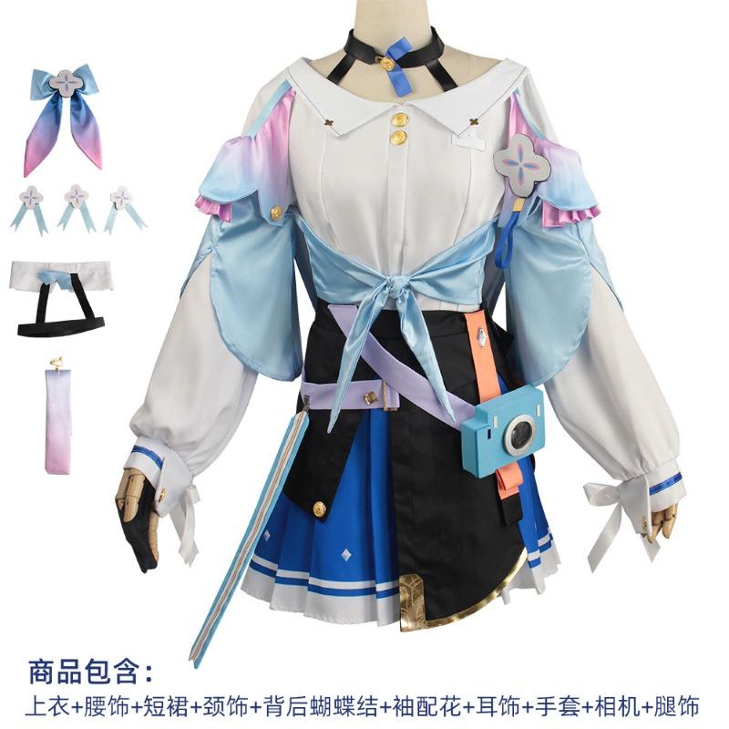 Animation Game Cos Clothing March 7 Same Cosplay Clothing Performance Clothing Women's Skirt