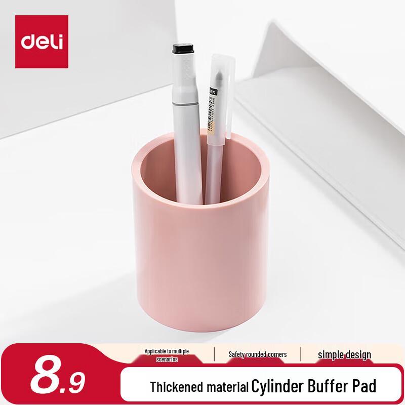 Deli Cherry Blossom Pink Round Pen Holder