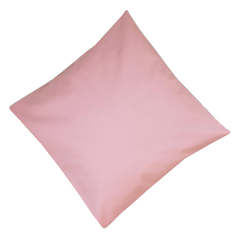 Link Kitchen Wear Plain Pillowcase