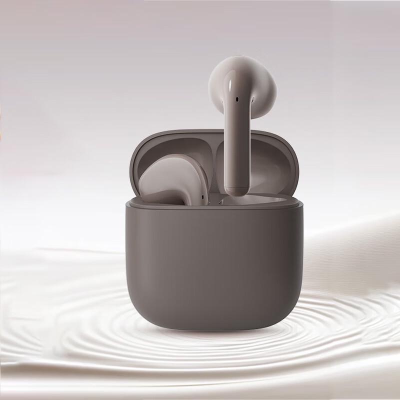 

Edifier X1 Evo True Wireless Earbuds with AI Translation