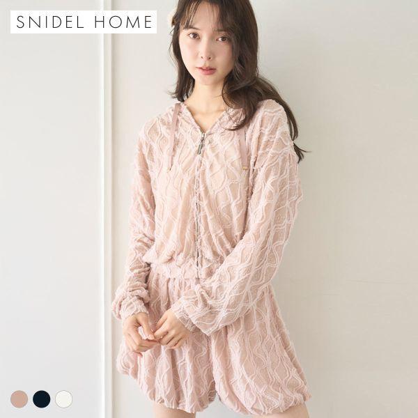 SNIDEL HOME Design cut balloon pants Pajamas Room wear SNIDEL HOME