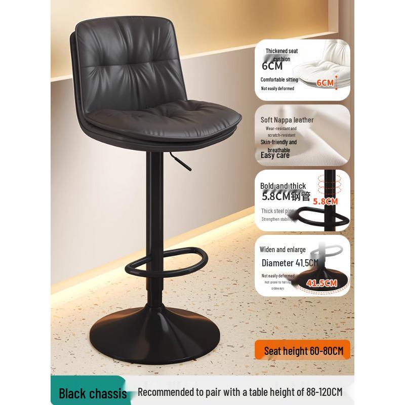 Modern Minimalist Wrought Iron Bar Stool with Backrest