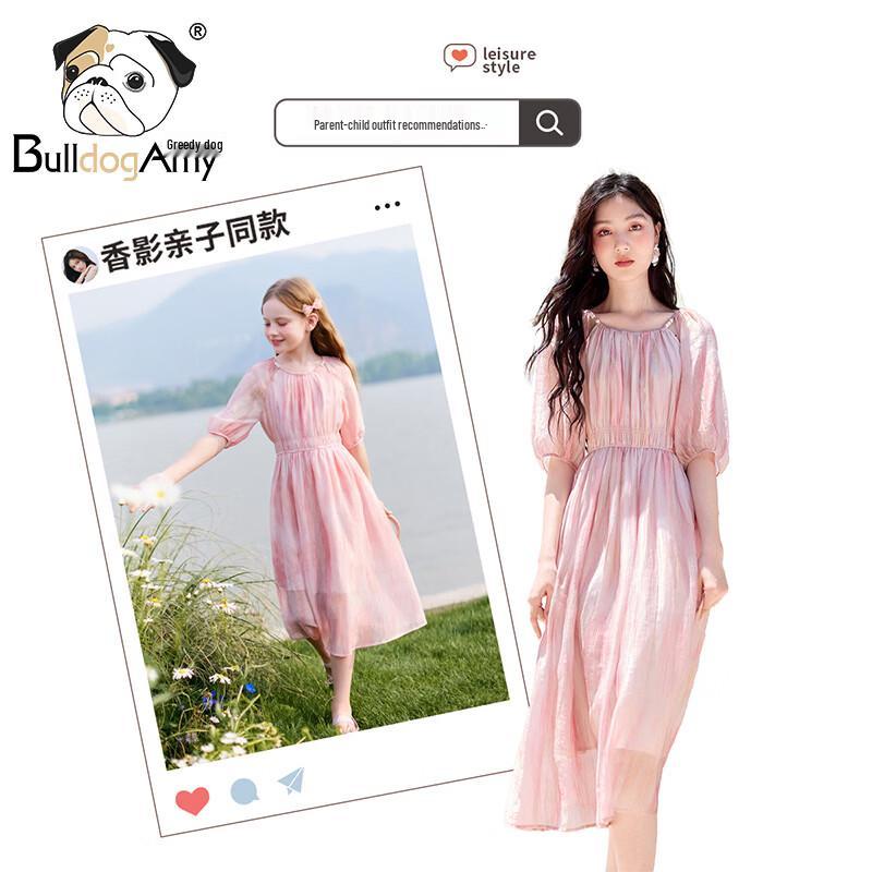 CHANZUIGOU Kids' Pink Resort Beach Dress