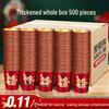 Disposable Gold Foil Wedding Paper Cups with Double Happiness Character - Red Thickened Banquet Cups