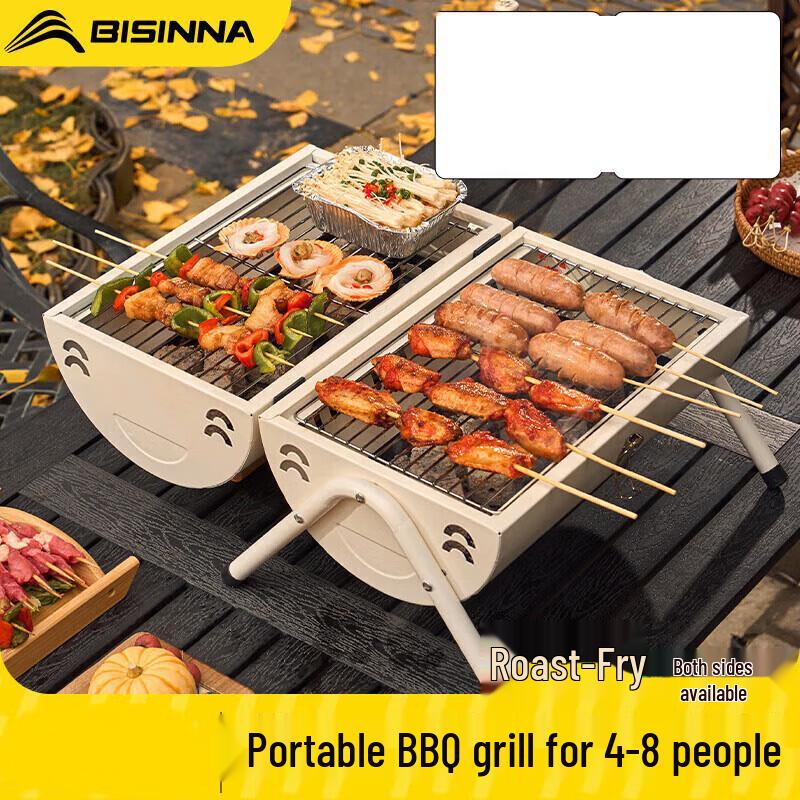 Beishanlang Outdoor Camping Round BBQ Grill