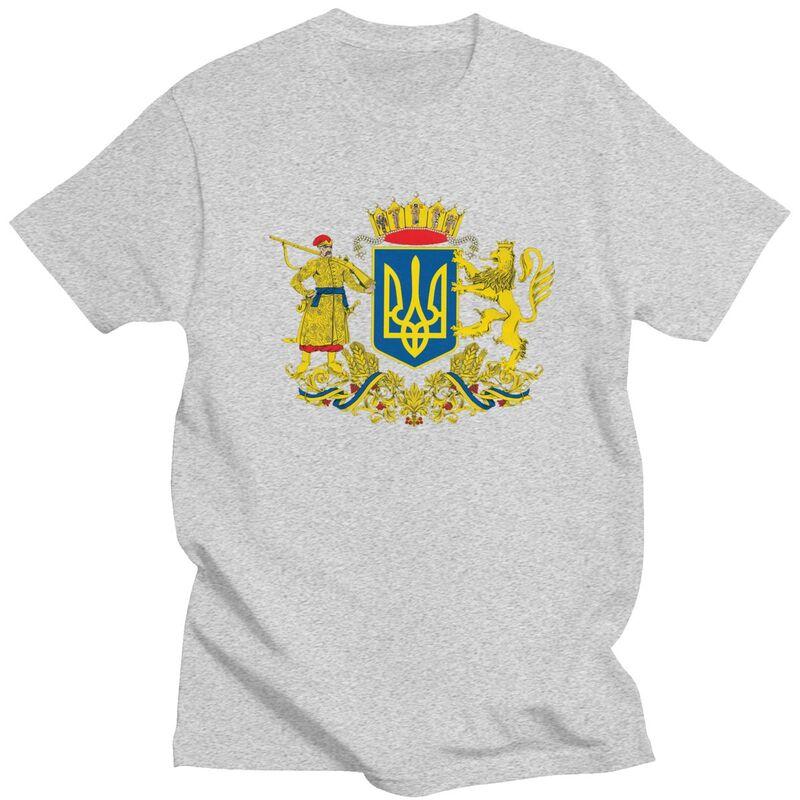 Custom Coat Of Arms Ukraine Tshirts for Men Short Sleeve Leisure T Shirt Ukrainian Flag Tshirt Loose Fit Pure Cotton Tee Gift