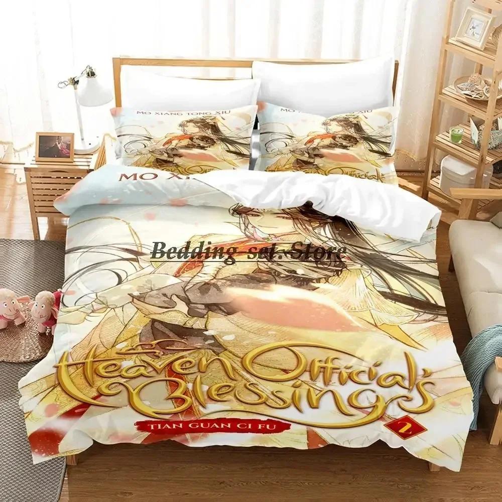 Heaven Official'S Blessing Bedding Set Single Twin Full Queen King Size Bed Set Aldult Kid Bedroom Duvetcover Sets Anime