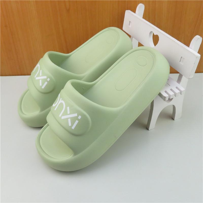 

Julido Легкие и удобные тапочки Step-On-Cloud, Нескользящие, Унисекс, Идеально подходят для ношения в помещении/на улице летом 44-45