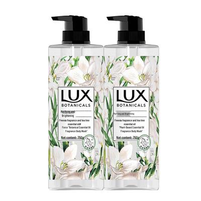 Plant Essential Oil Freesia Scent Shower Gel