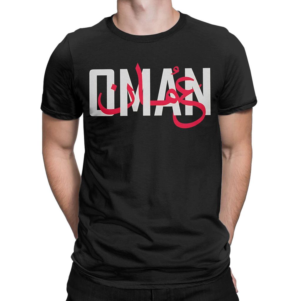 Oman Arabic T Shirt Beach Hipster T Shirts Mens Cotton Comfortable Oversized Clothing ShortSleeve Awesome Tops
