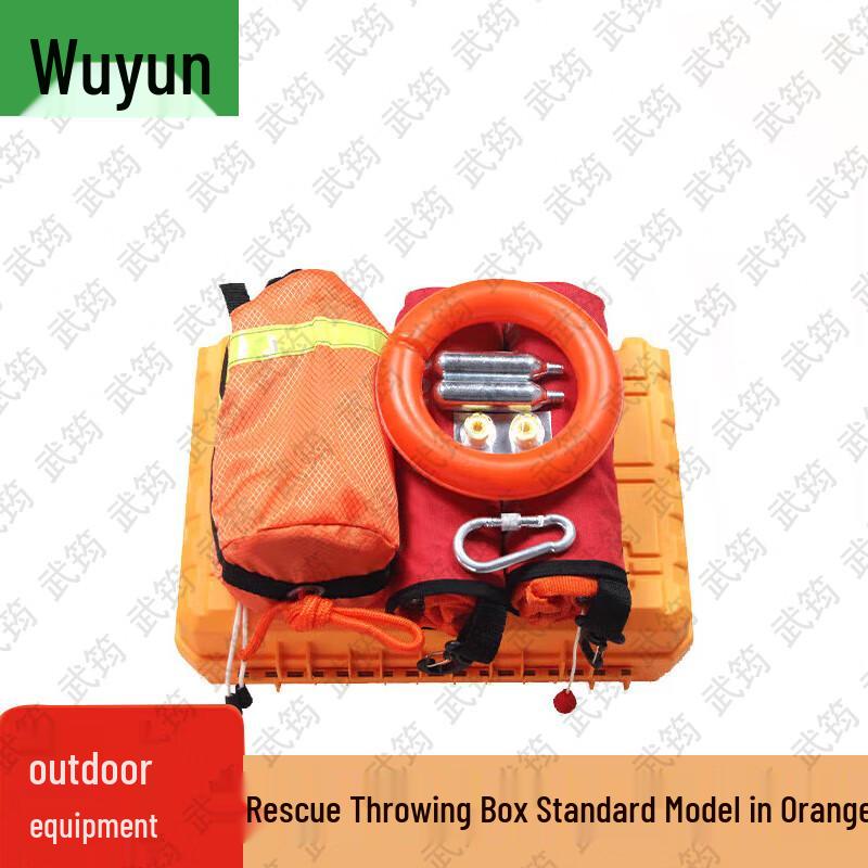 Wujun Portable Water Rescue Throw Box