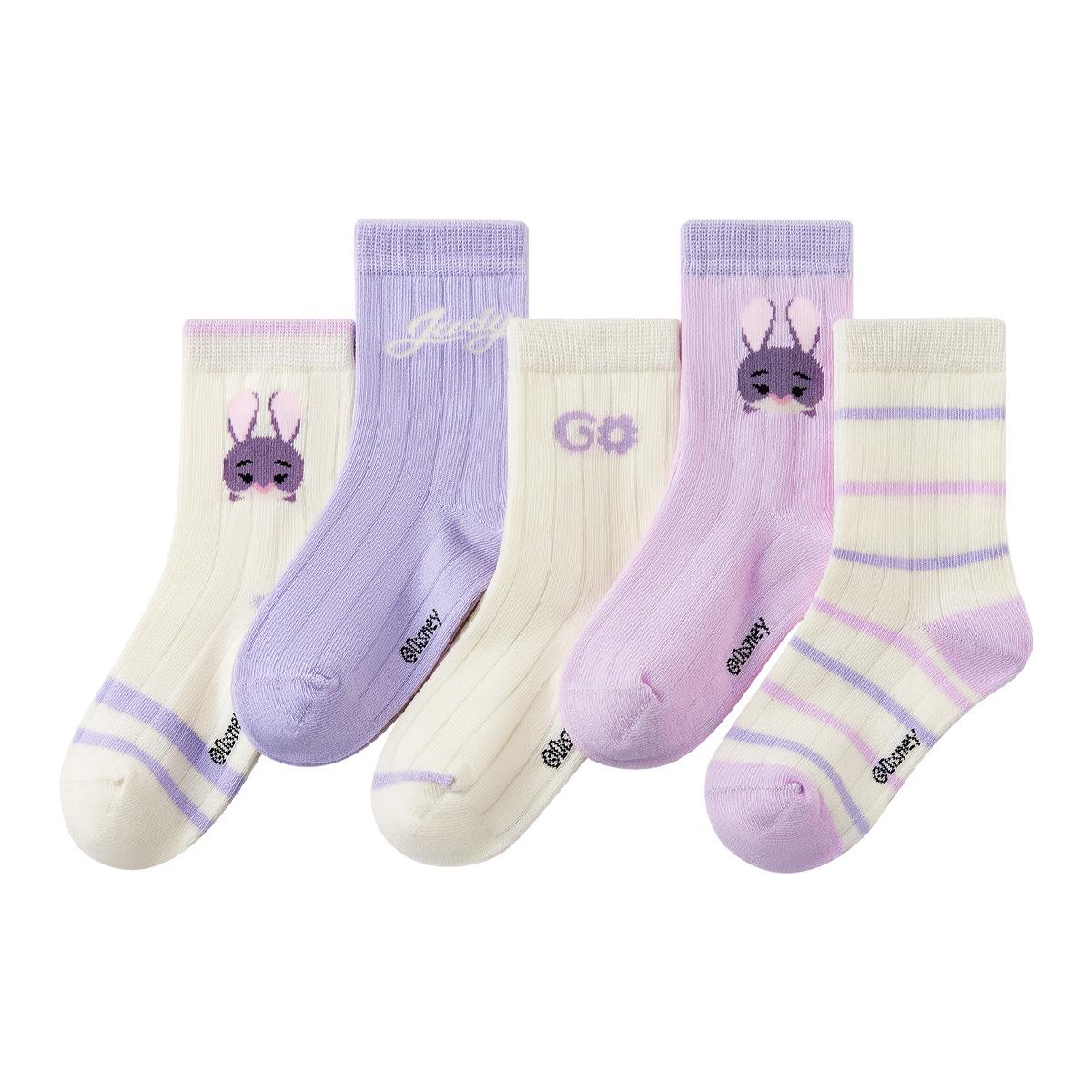 

7A Antibacterial Children s Mid-Calf Socks - 5 Pairs, Autumn New Style with Color Block Design and Boneless Toe 18-20